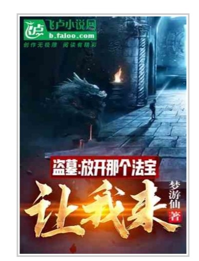 Screenshot_20241031_004327_com_tencent_mtt_MainActivity_edit_854938026202616.jpg