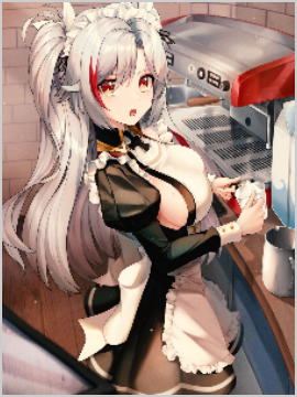 OplusInfoCollection_241223193225524.png
