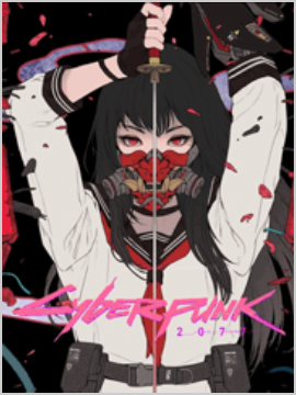 OplusInfoCollection_241227214615161.png