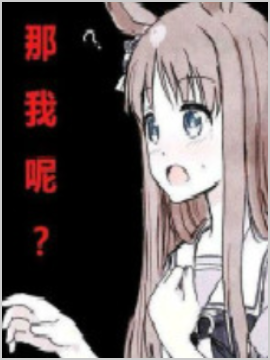 OplusInfoCollection_250104221823930.png