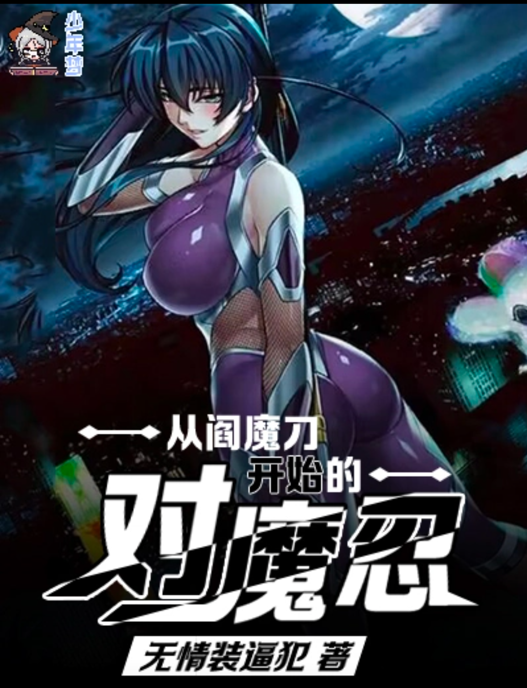 Screenshot_2025_0108_134013.png