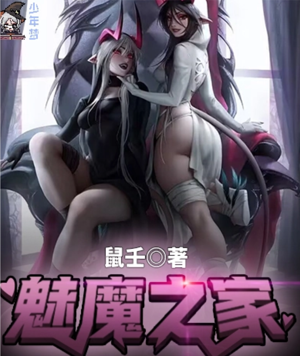 Screenshot_2025_0109_185032.png