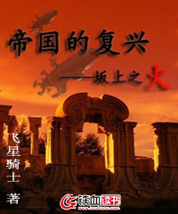 tiexue-19179.jpg