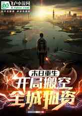 QQ浏览器截图20250204193516.png