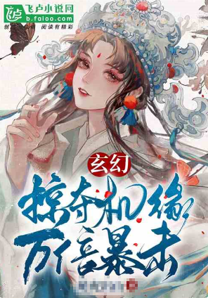 QQ浏览器截图20250211005341.png