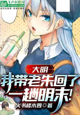老朱.png
