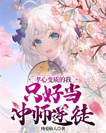 Screenshot_20250510-135932.png
