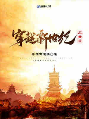 6640b283be33d4c1ab801f35b38e8330_book_cover_1.jpg
