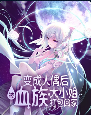2345截图20250512000508.png