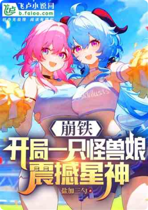 OplusInfoCollection_250512150833951.png