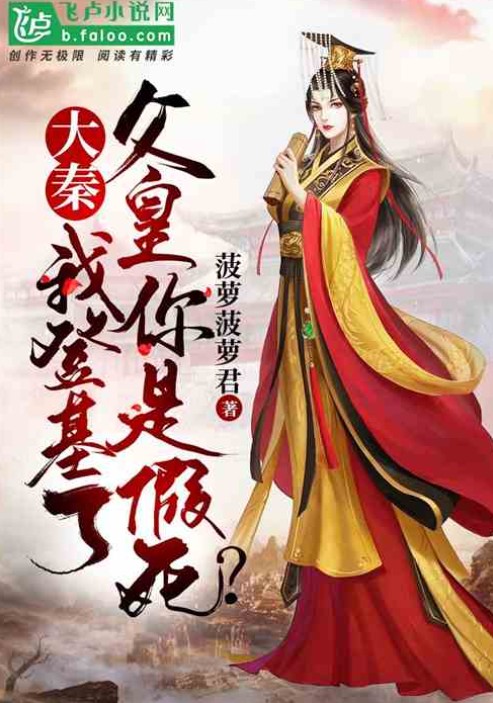 360截图20250512192018248.jpg