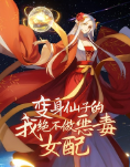2345截图20250514000913.png