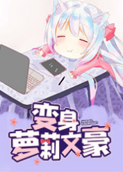 2345截图20250514001235.png