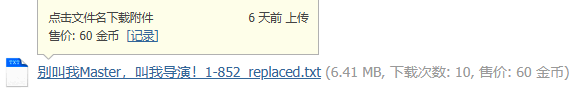 6d2a7a26-6b17-47a3-bc9a-65596eeed0dd.png