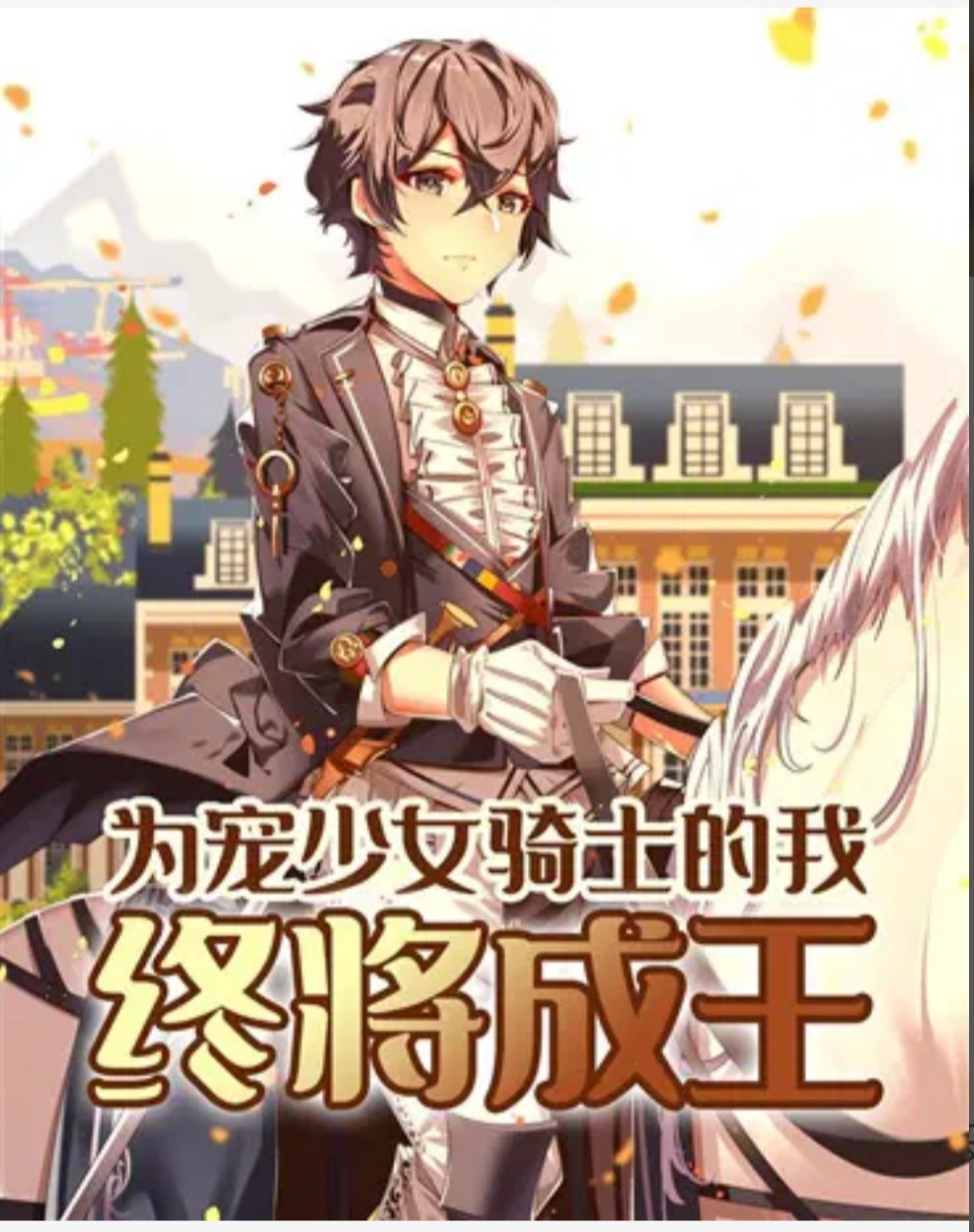 Screenshot_20250604_235451.jpg