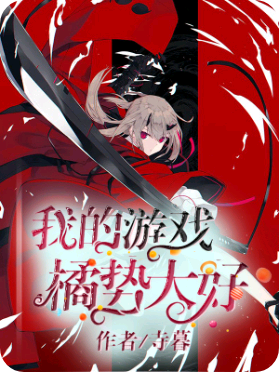 OplusInfoCollection_250605183654462.png
