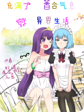 OplusInfoCollection_250605193147333.png
